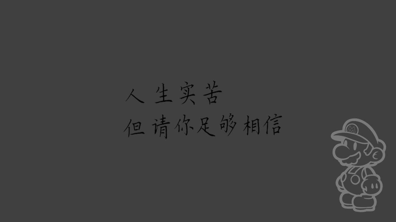 网红商城